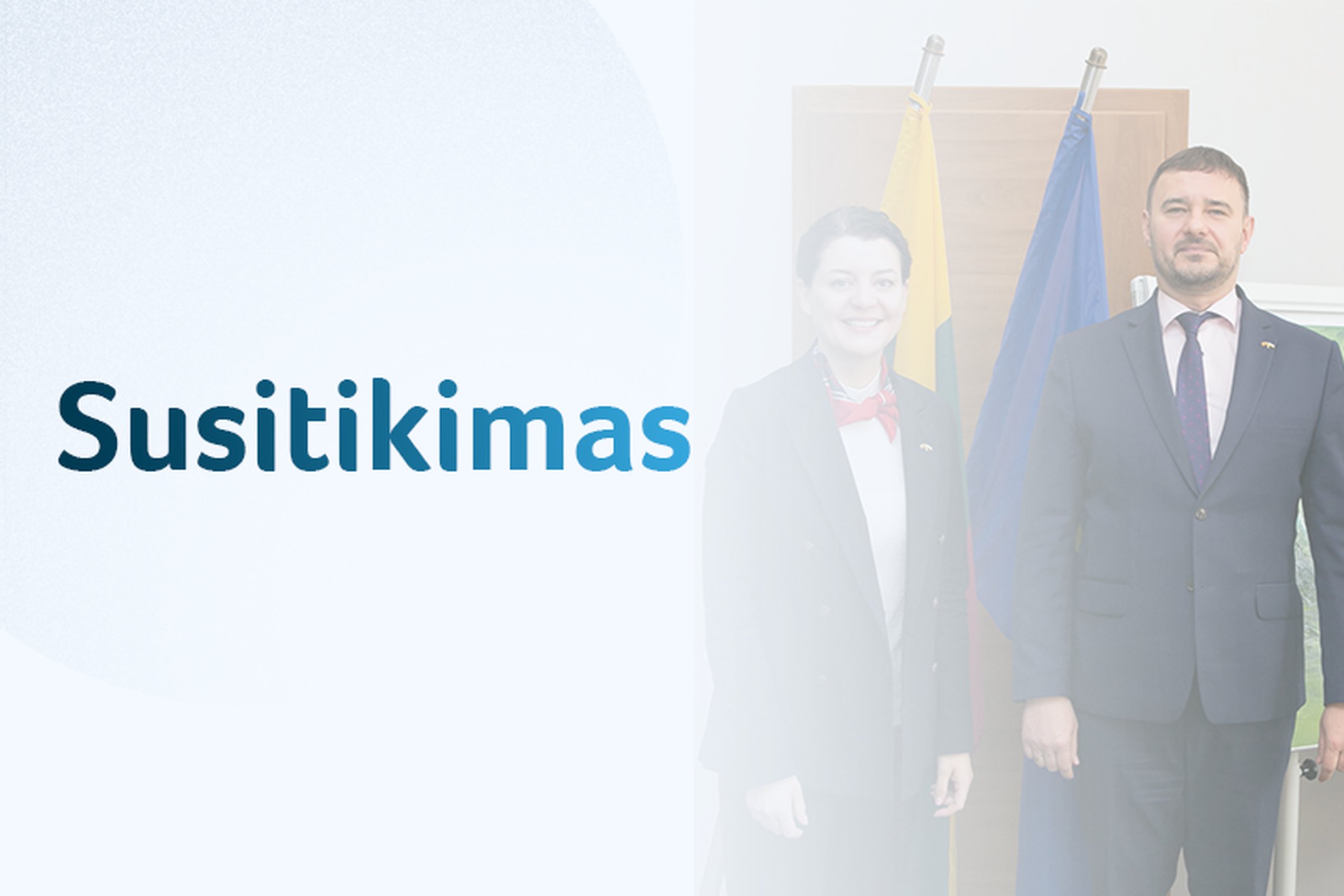 Iliustracija