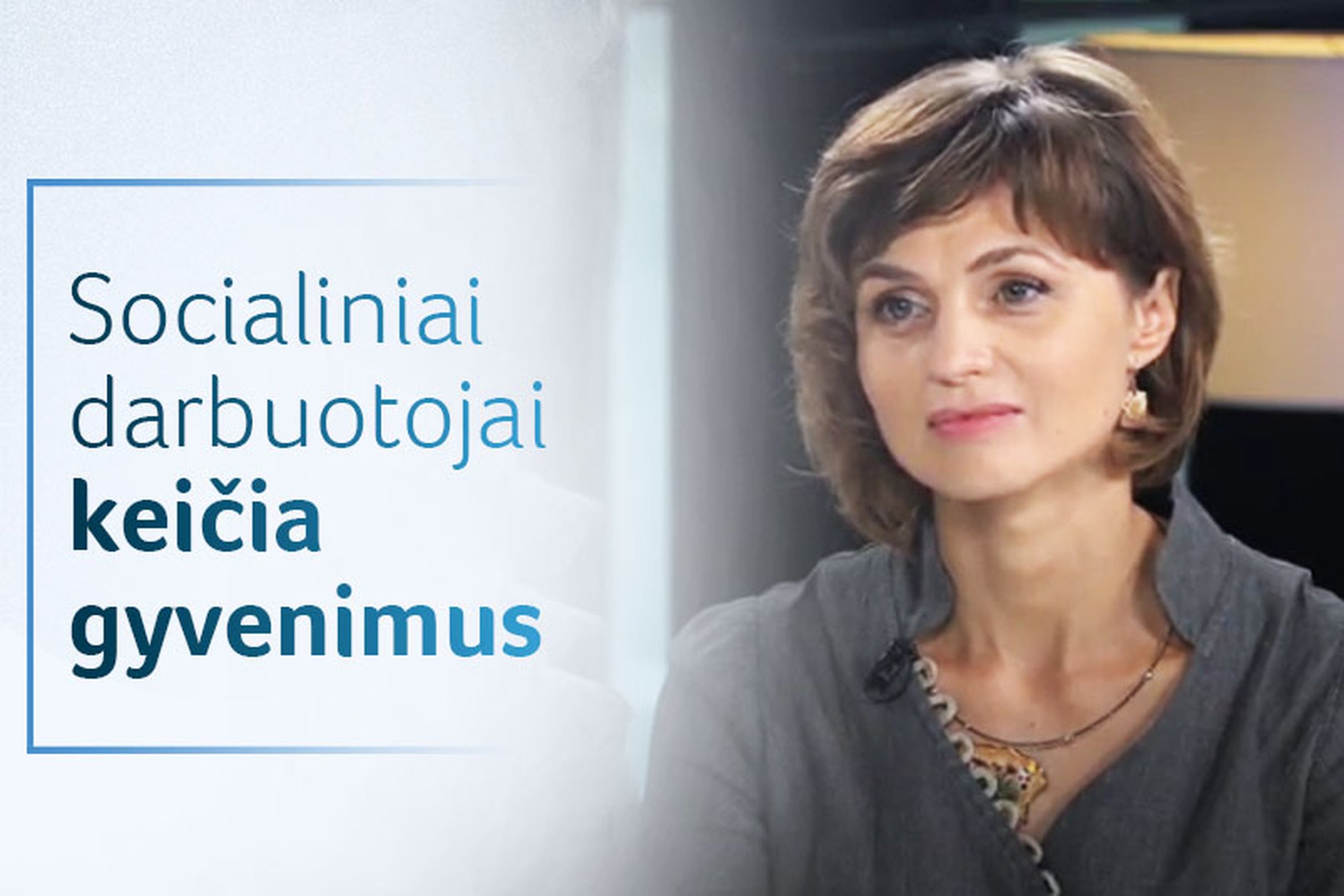 Iliustracija
