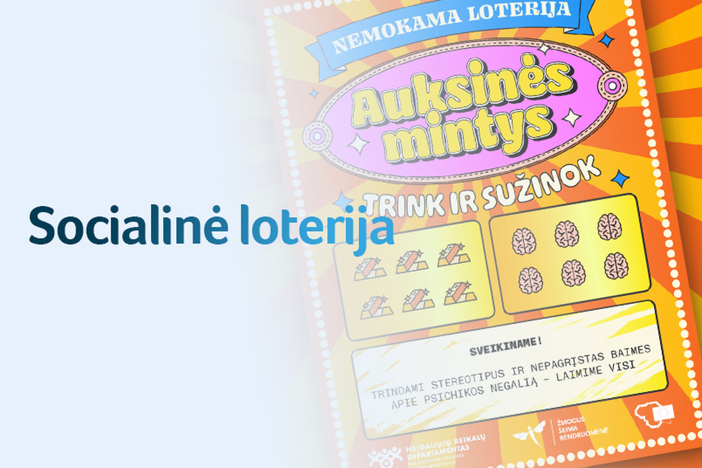 Iliustracija