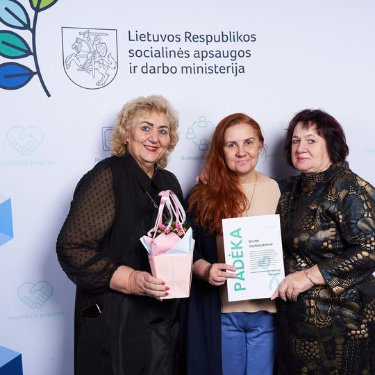 Iliustracija