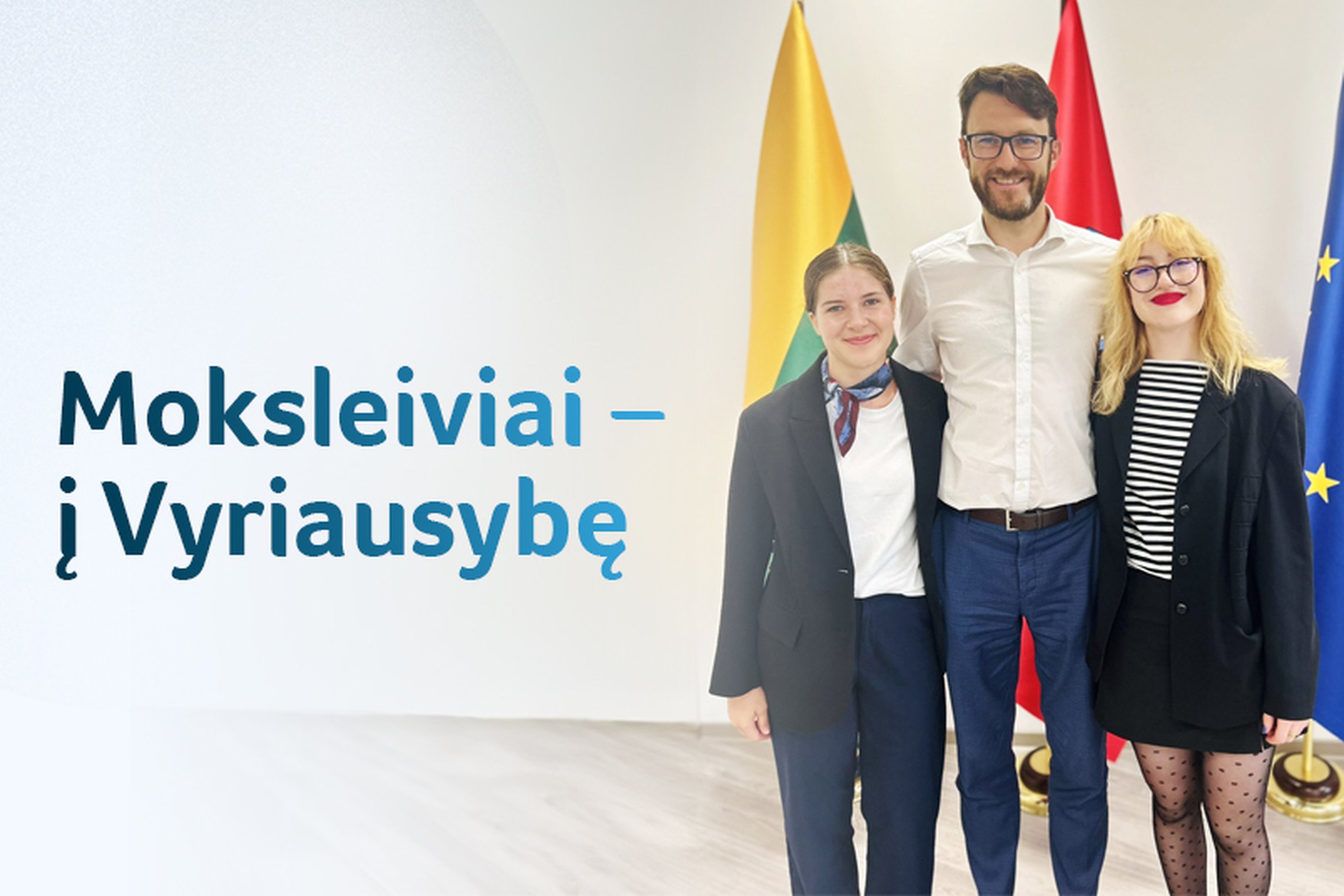 Iliustracija