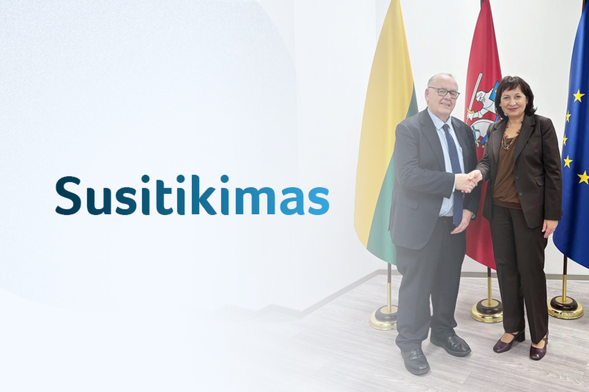 Iliustracija