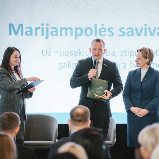 Iliustracija