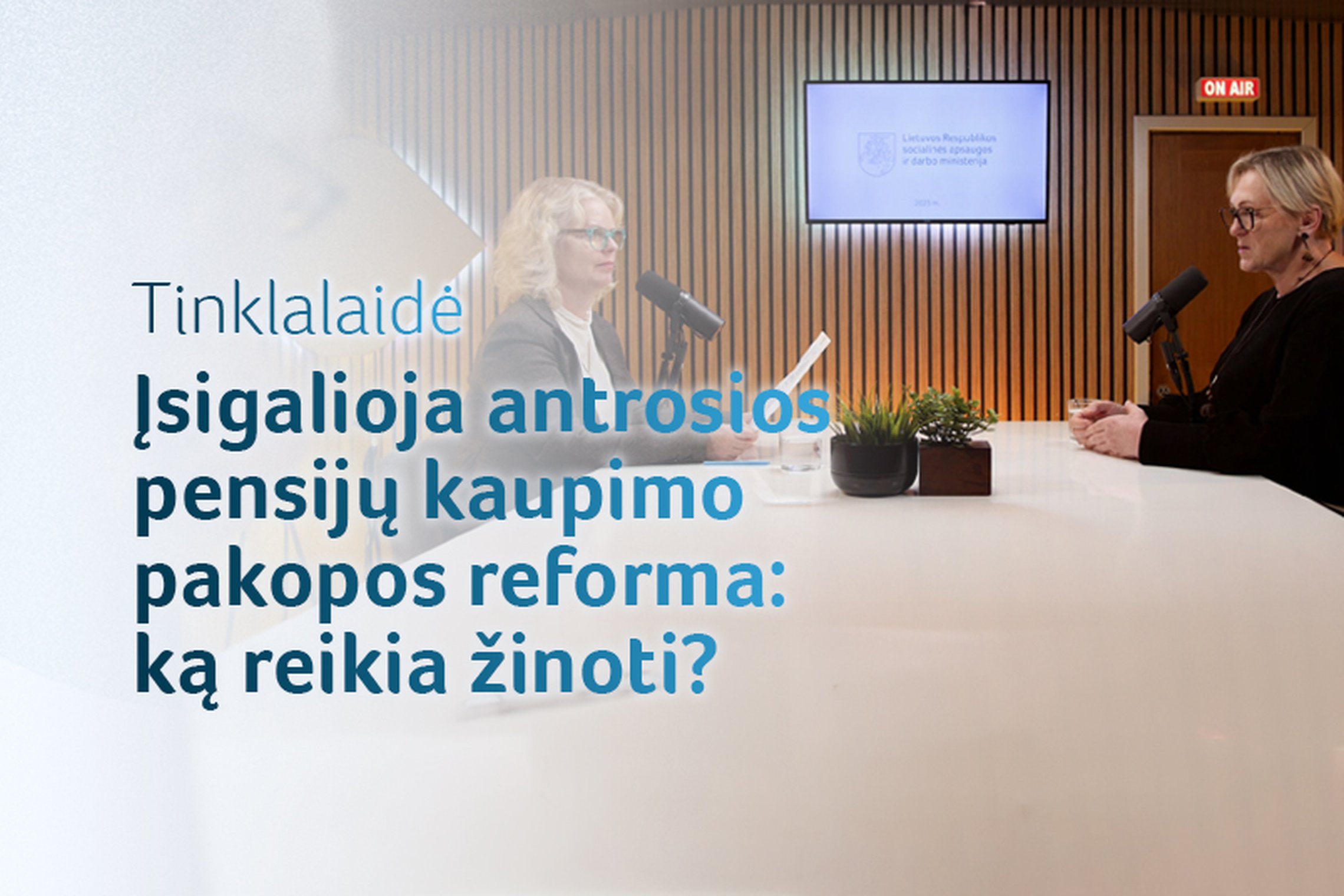 Iliustracija