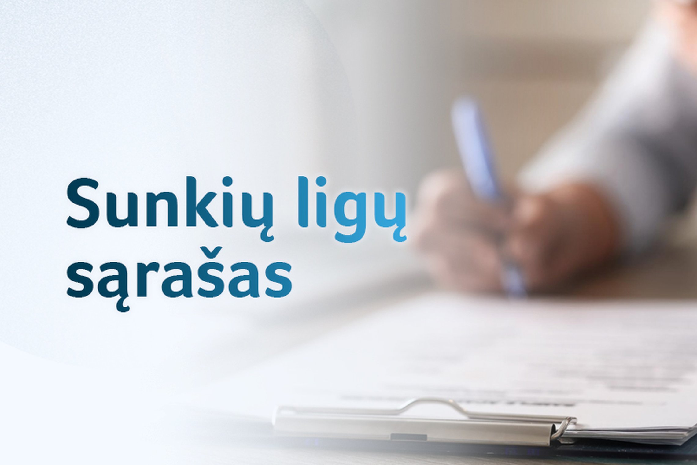 Iliustracija