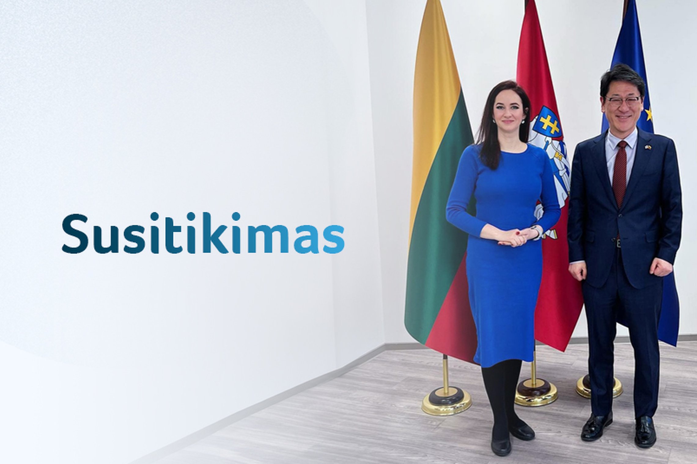 Iliustracija