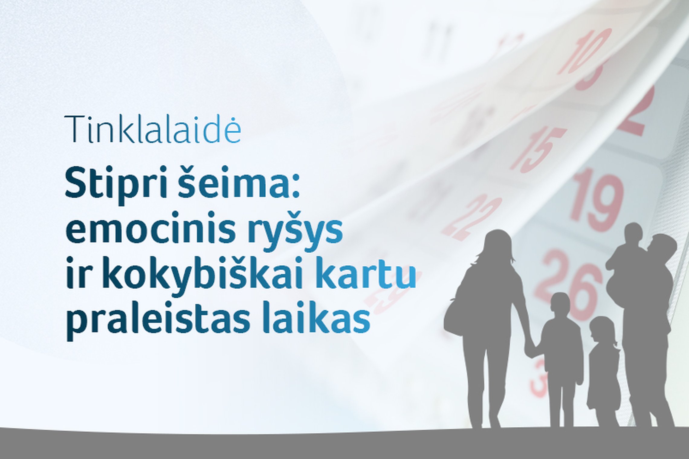 Iliustracija