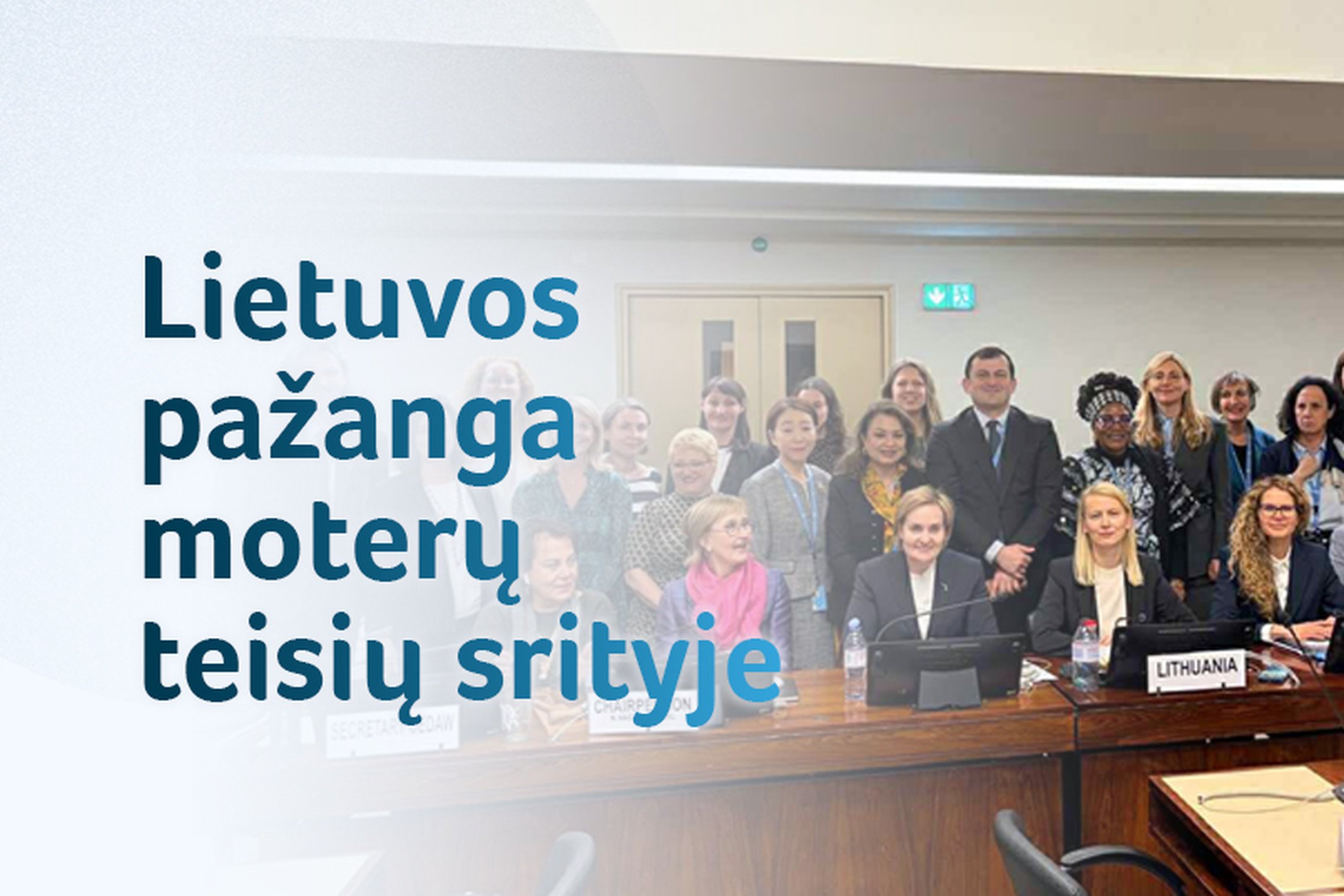Iliustracija