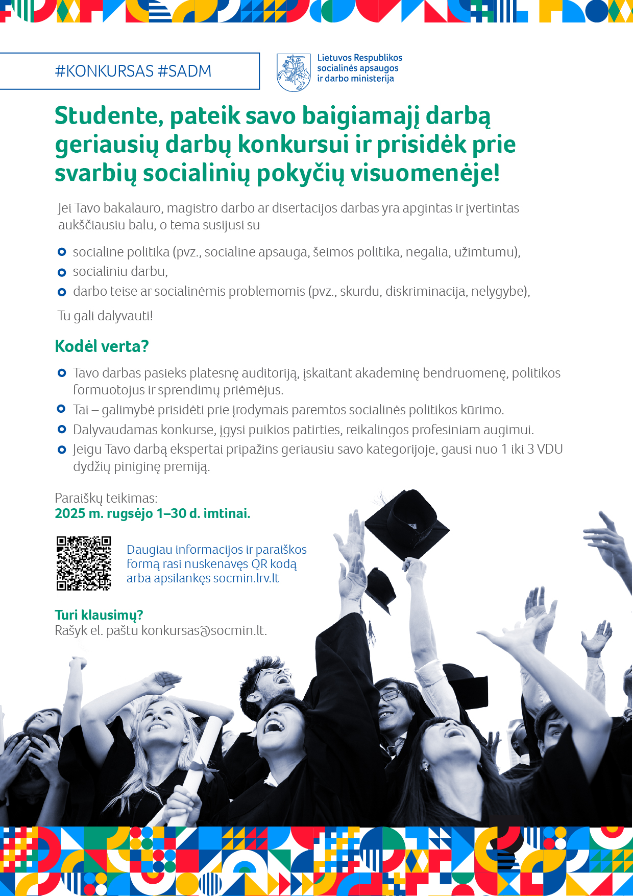 2025 08 11_SADM_Studente_pateik savo darba_plakatas_A4-01.jpg