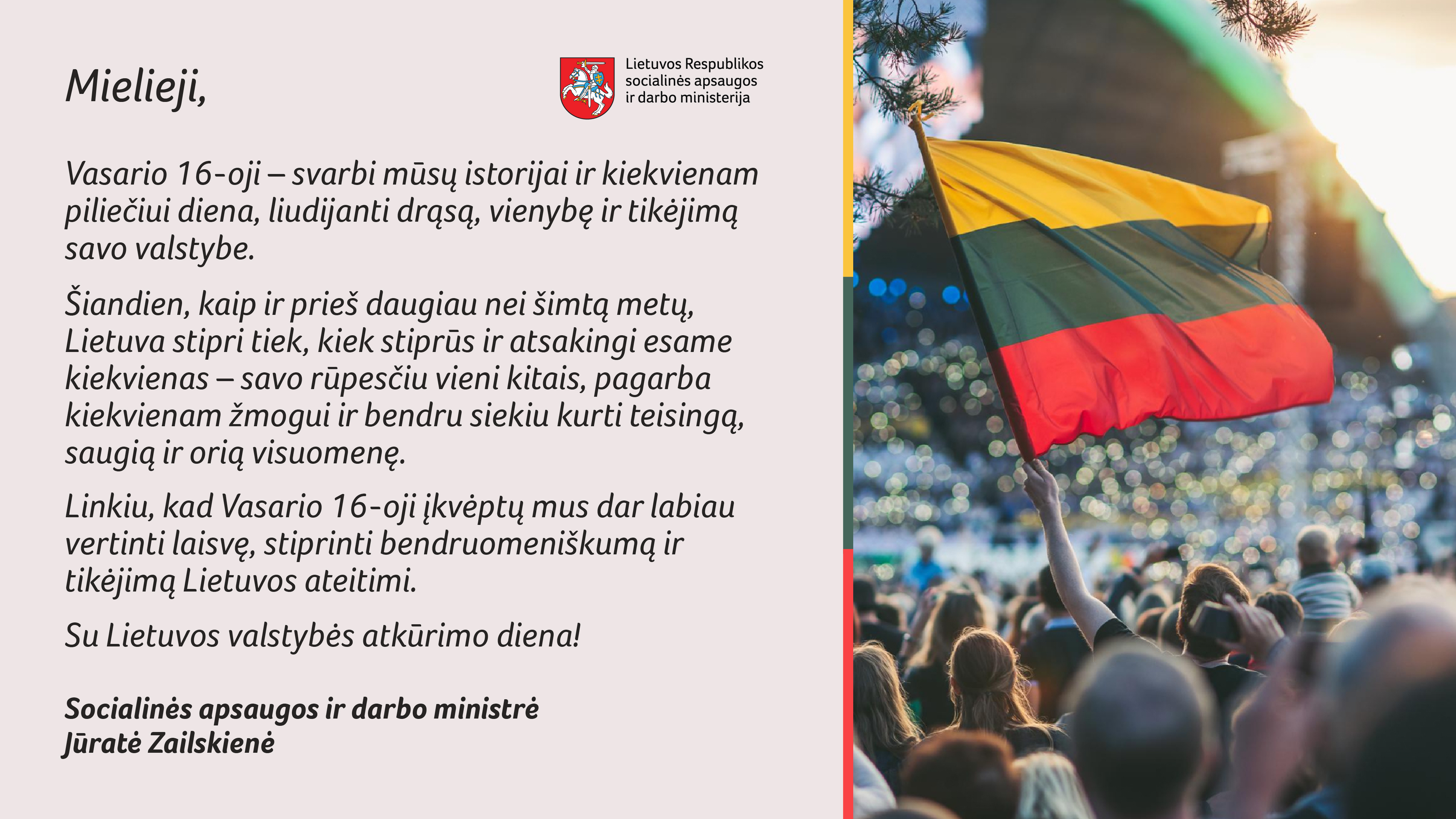 2026 02 09_SADM_vasario 16_sveikinimas-02.jpg