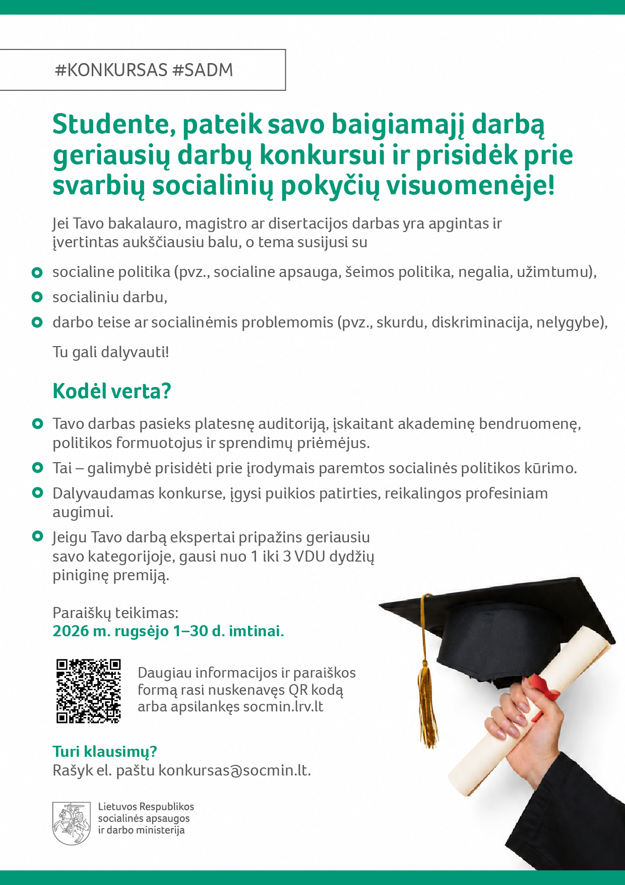 2026 08 17_SADM_Studente_pateik savo darba_plakatas_A4.jpg