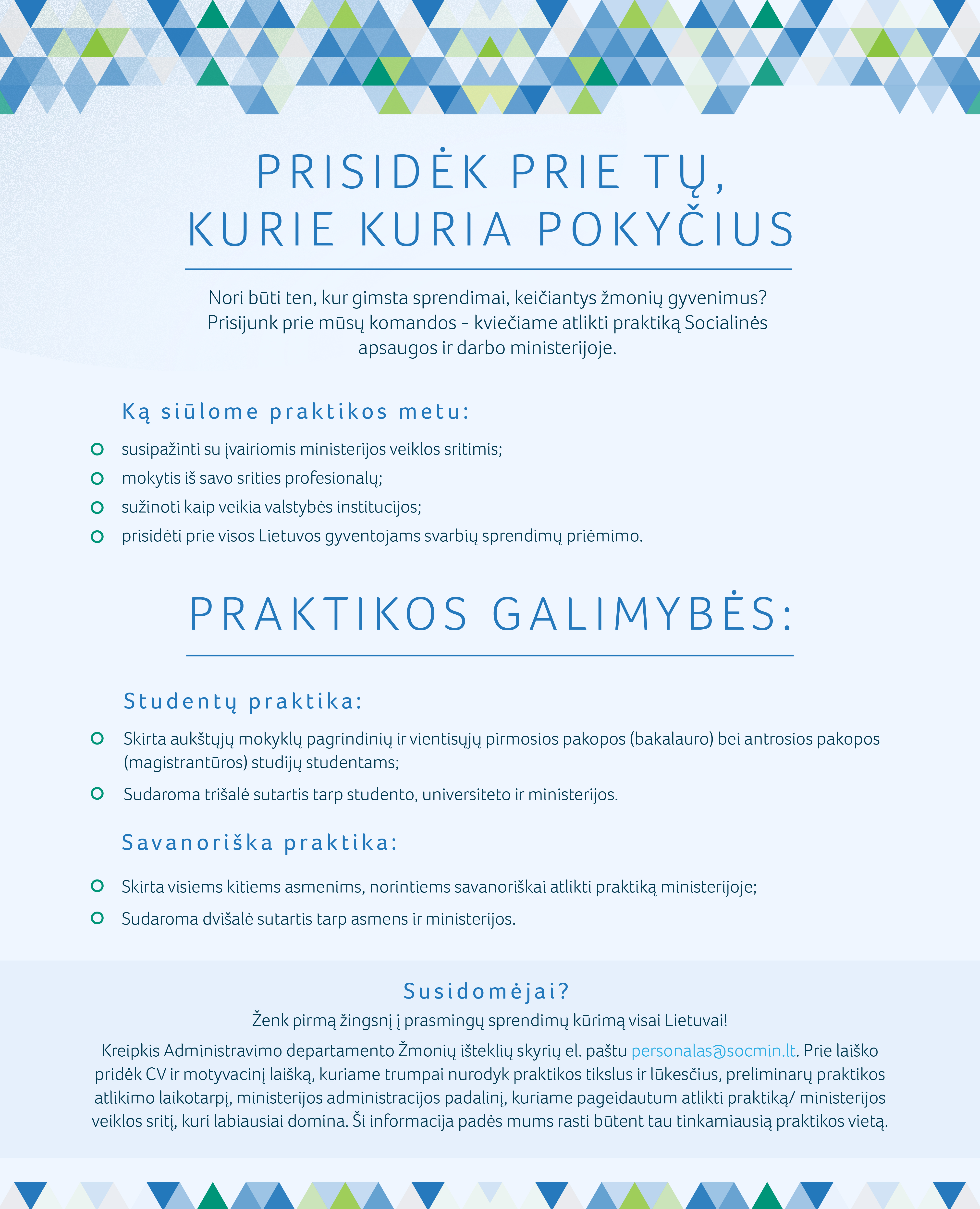 2026 09 07_SADM_Karjera_puslapis_praktika.jpg